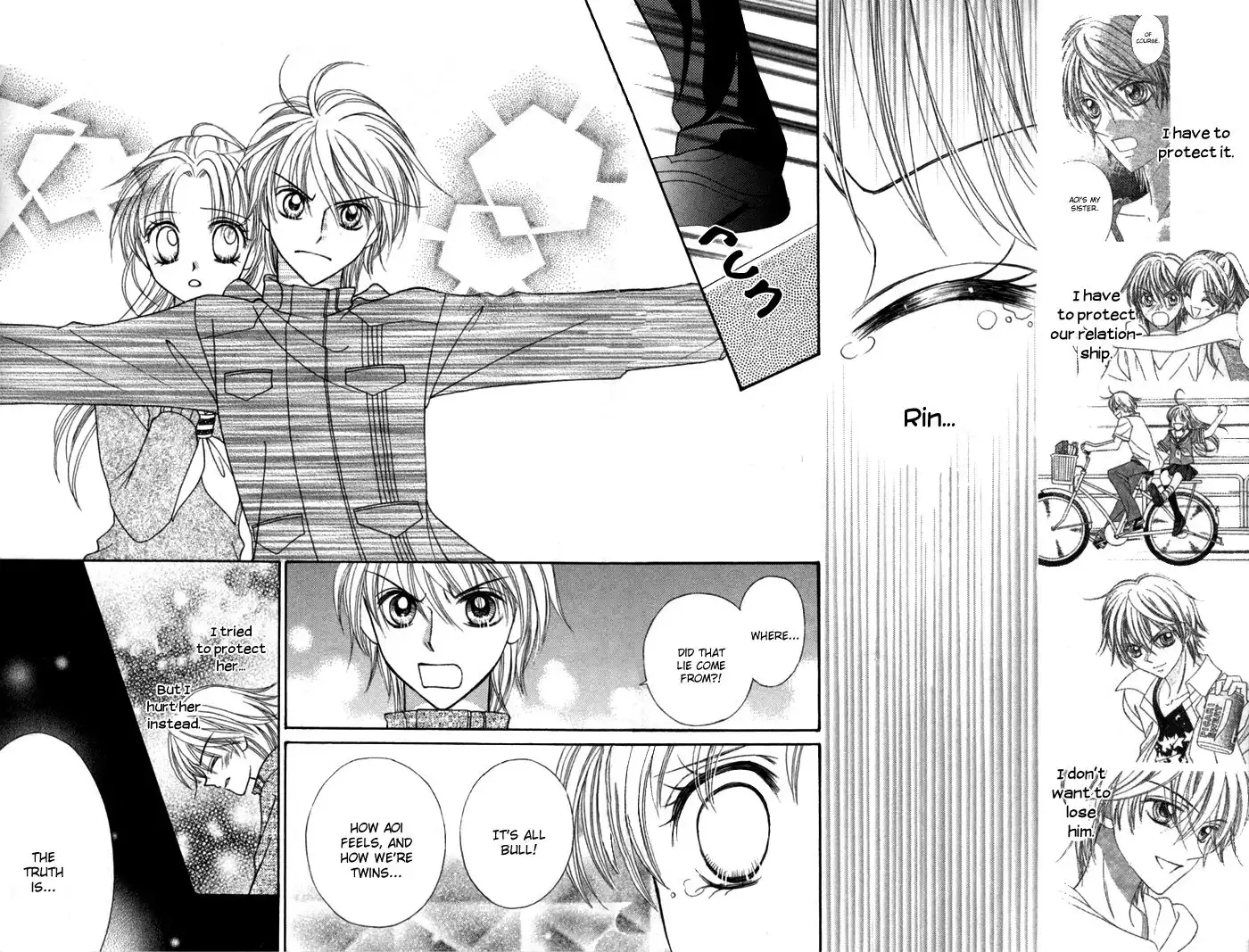 Usotsuki na Gemini Chapter 8 31